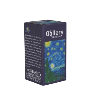 Kubek termiczny prosty STARRY NIGHT inspired by Van Gogh